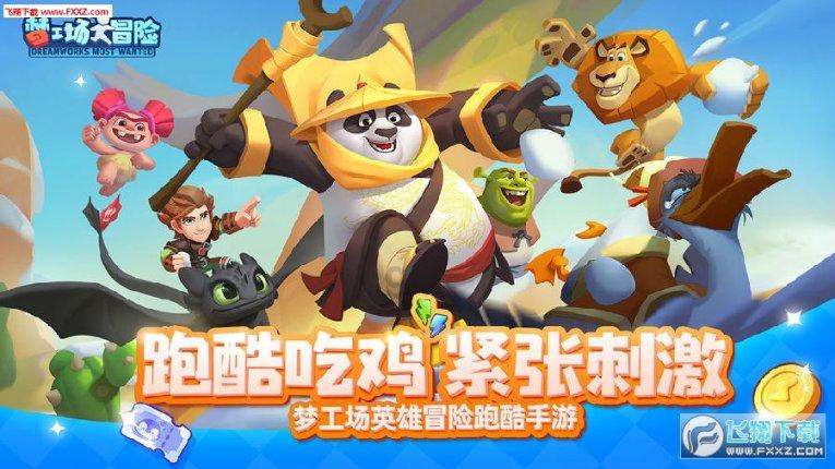 妙鸭相机app下载官网