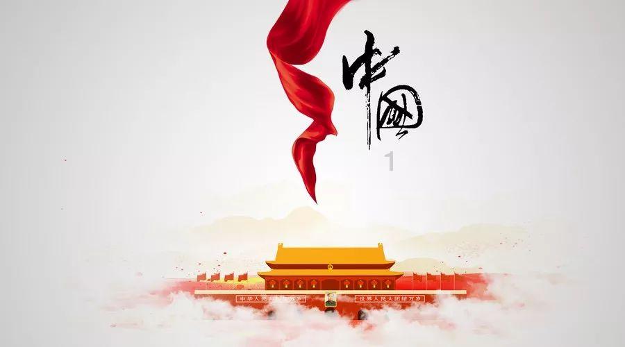 逗小猴开心系列182