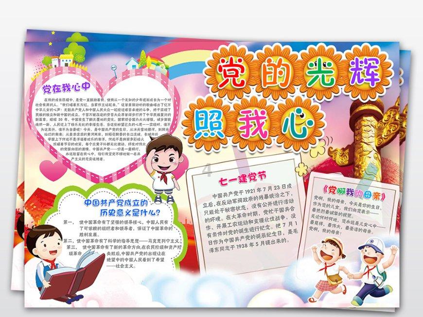 解答你所需的50比多少少78? - 专业问答社区