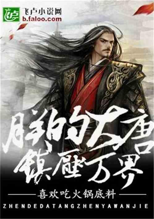 文艺复兴靠网红?